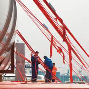 Sea freight reinforce