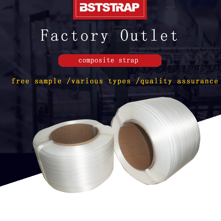 16mm Composite Strapping: The Ultimate Solution for Secure Cargo Transportation
