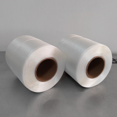 Polyester Baling Banding (10).jpg